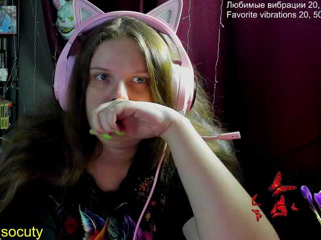  alicepussy chat room