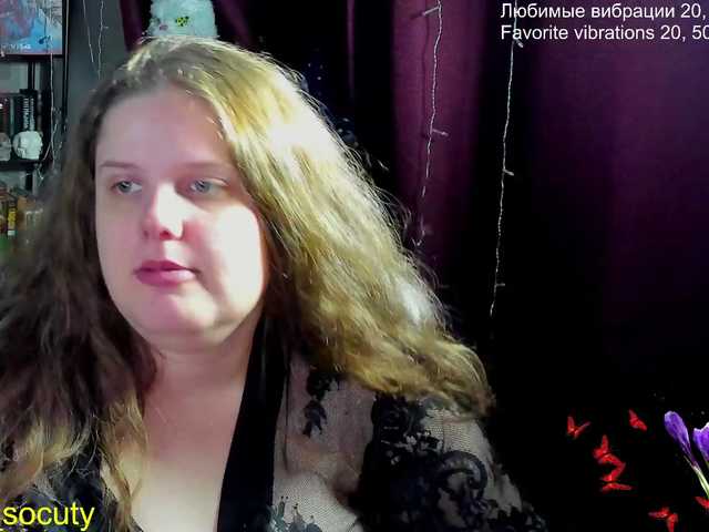  alicepussy chat room