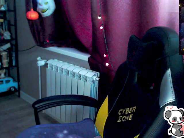 Preview of sweet_____cute