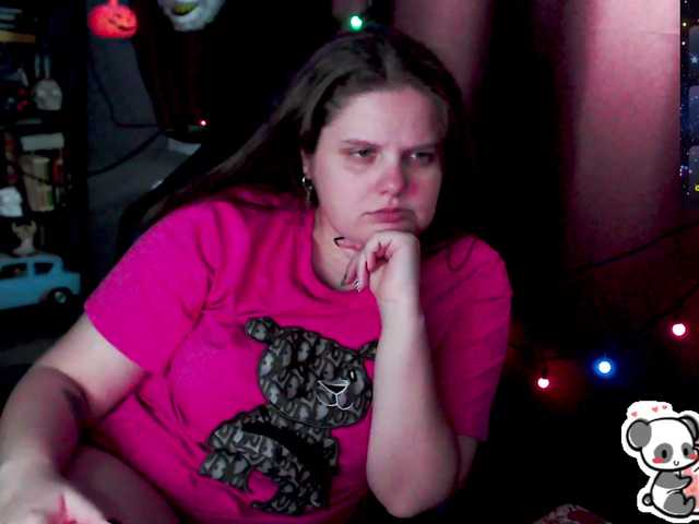 Preview of sweet_____cute