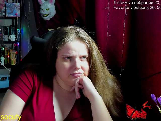  alicepussy chat room