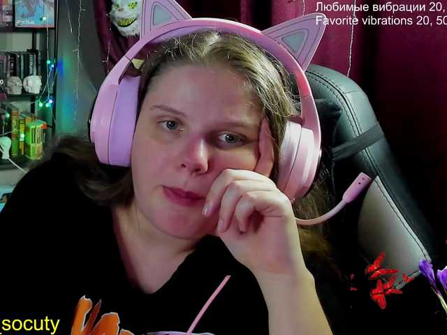  alicepussy chat room