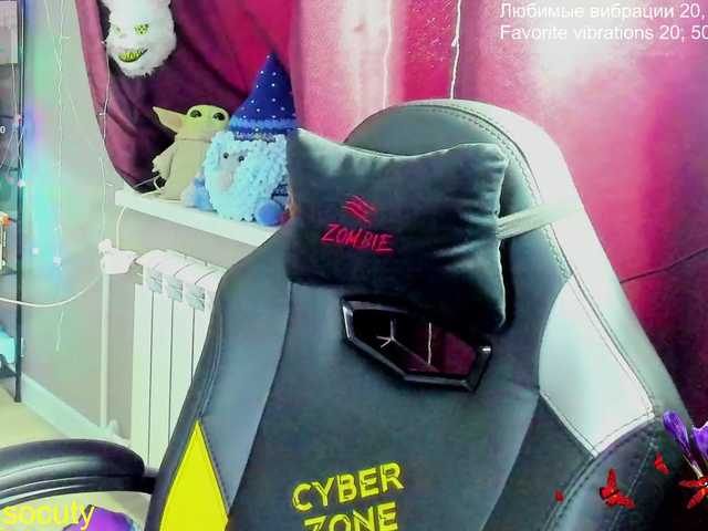  alicepussy chat room