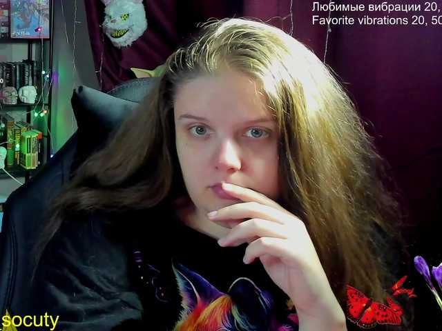  alicepussy chat room