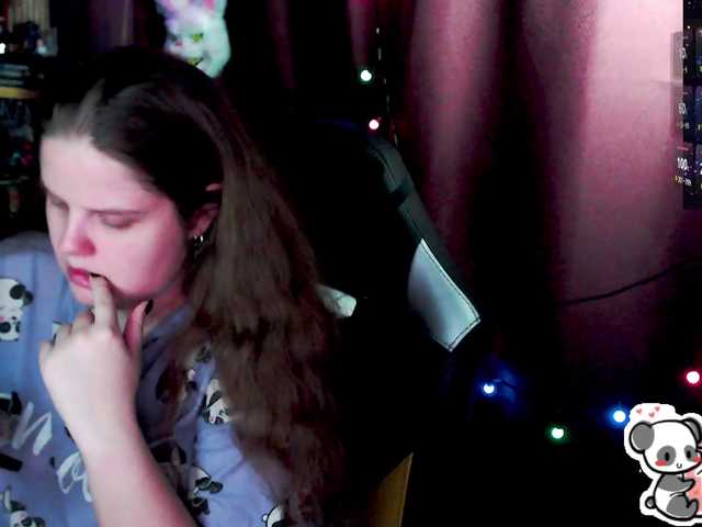 Preview of sweet_____cute