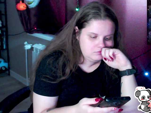 Preview of sweet_____cute