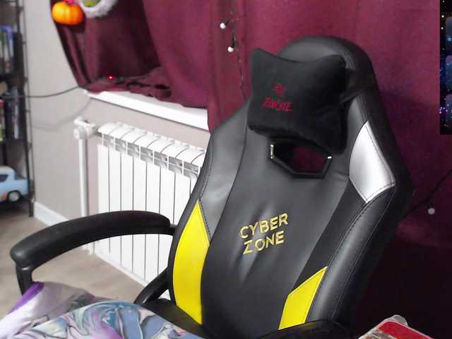 Preview of sweet_____cute