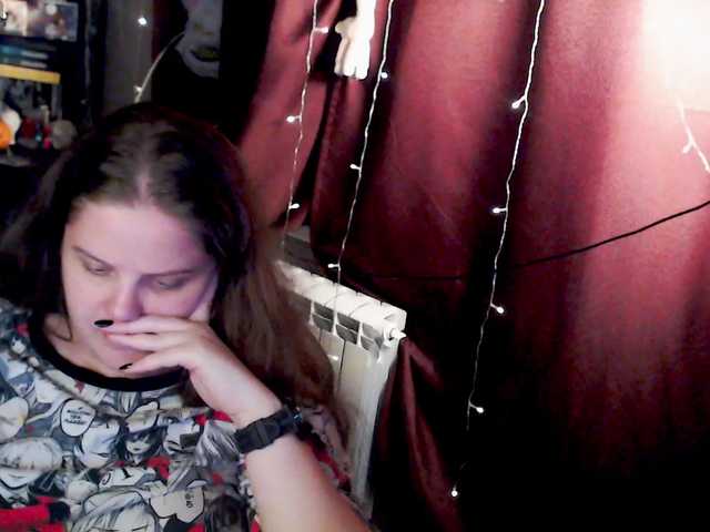  alicepussy chat room