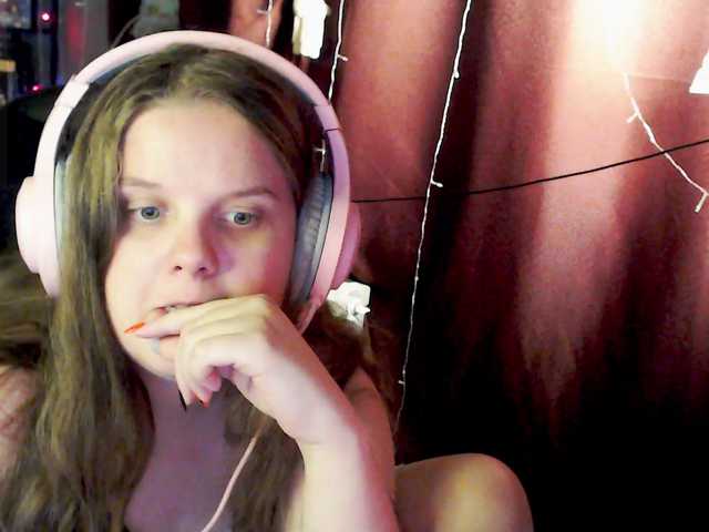  alicepussy chat room