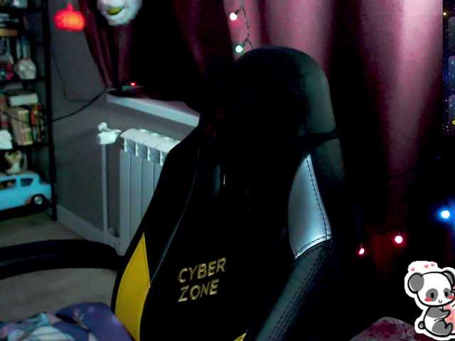 Preview of sweet_____cute