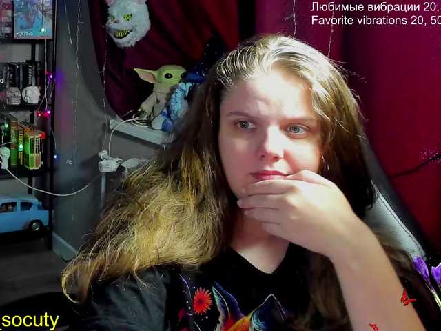  alicepussy chat room