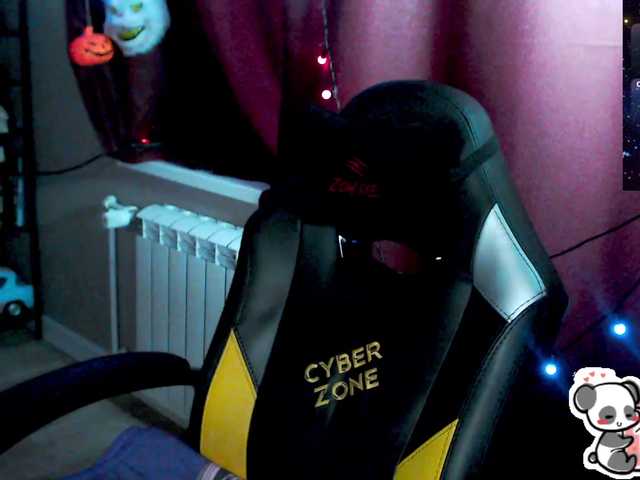 Preview of sweet_____cute