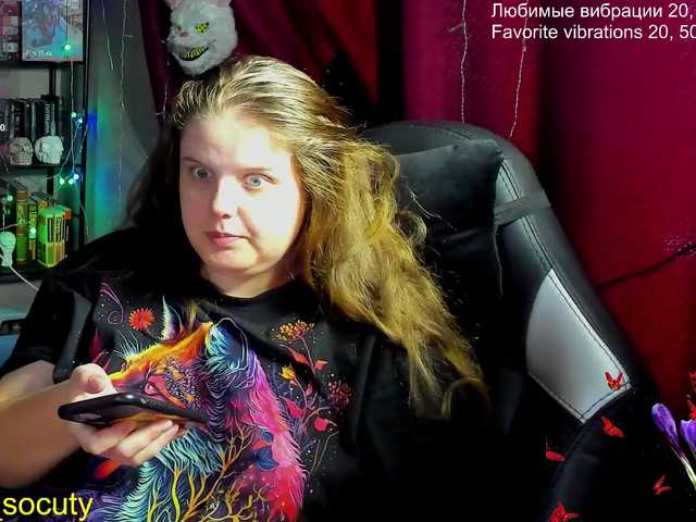  alicepussy chat room