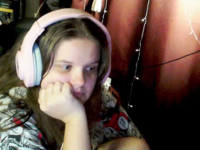  alicepussy chat room