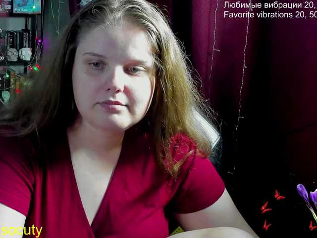  alicepussy chat room