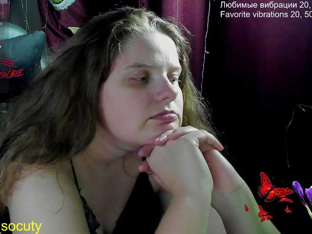  alicepussy chat room