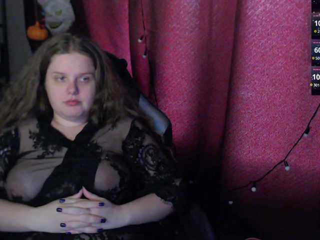 Preview of sweet_____cute