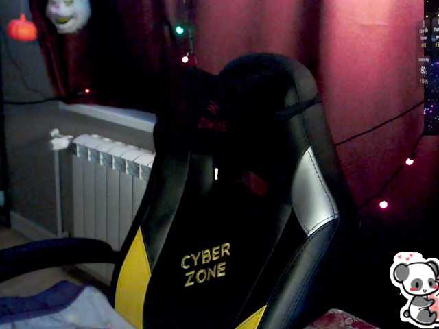 Preview of sweet_____cute