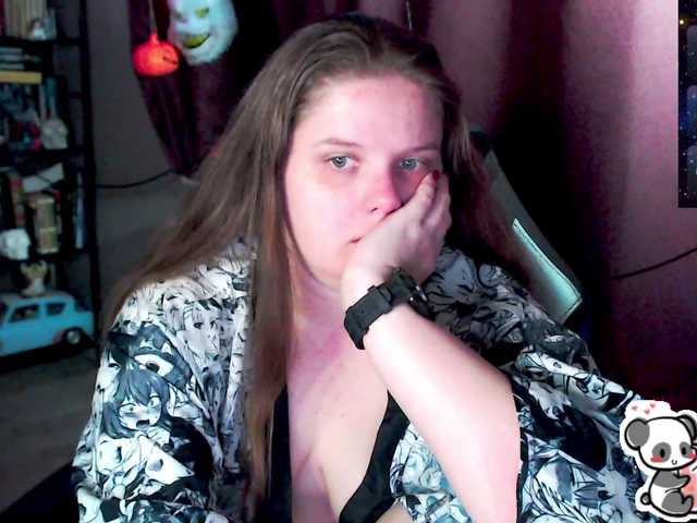 Preview of sweet_____cute