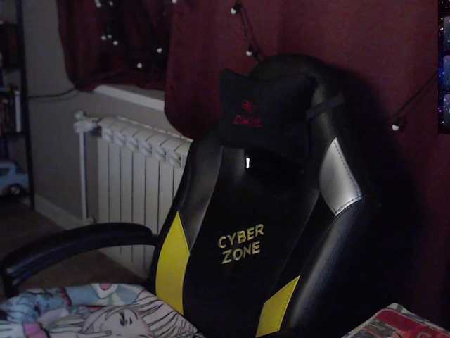 alicepussy's BongaCams show and profile