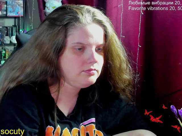  alicepussy chat room