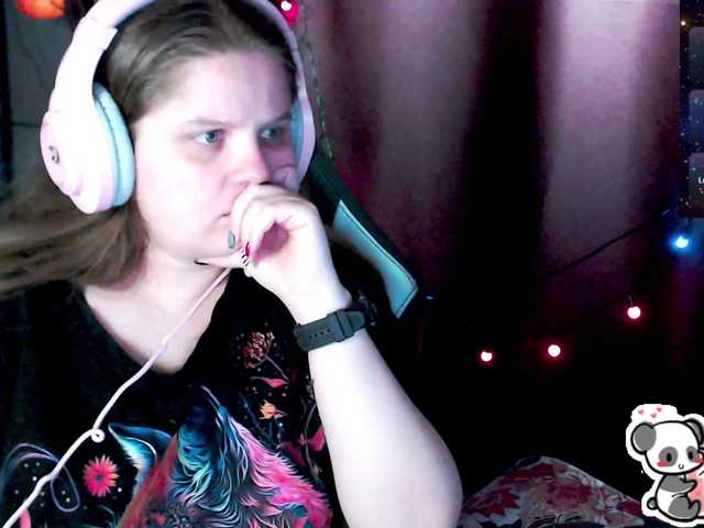 Preview of sweet_____cute