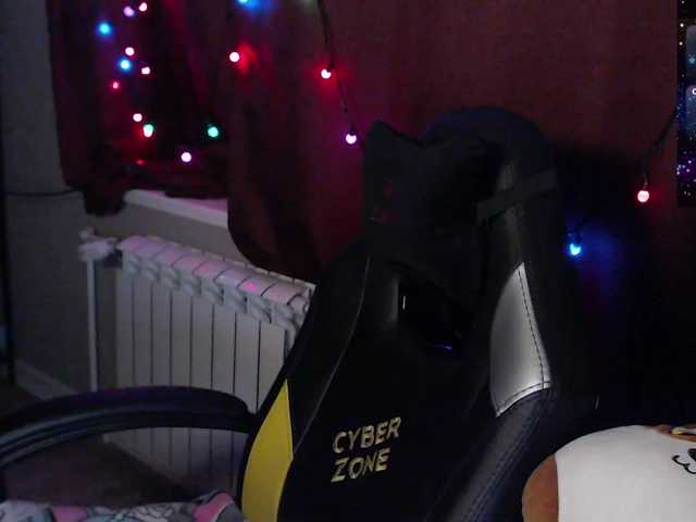  alicepussy chat room