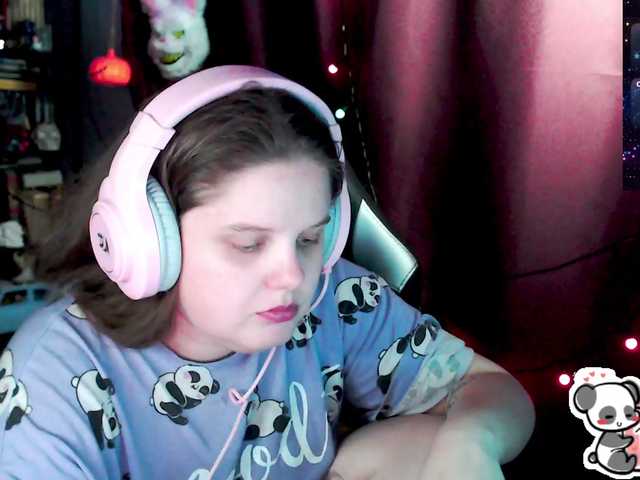 Preview of sweet_____cute