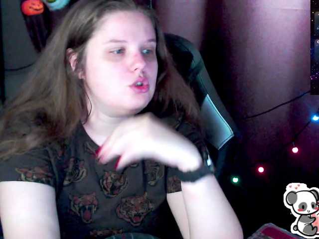 Preview of sweet_____cute