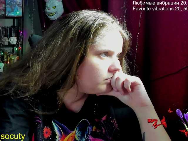  alicepussy chat room