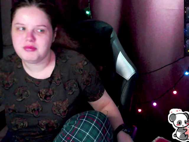 Preview of sweet_____cute