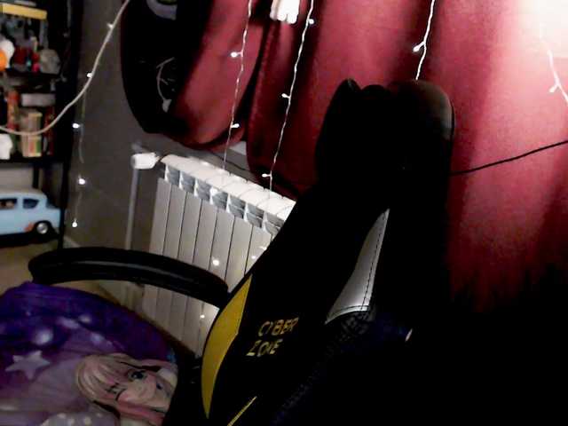 Preview of sweet_____cute