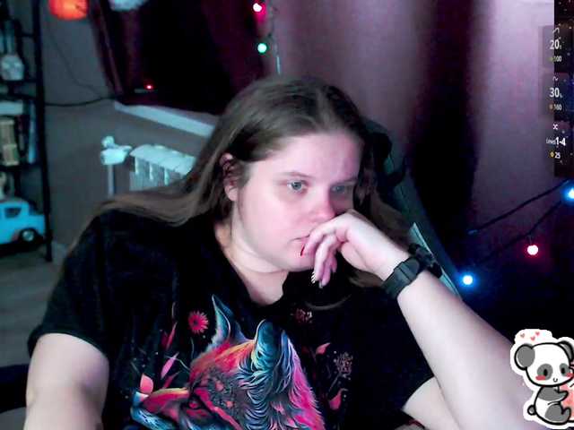 Preview of sweet_____cute