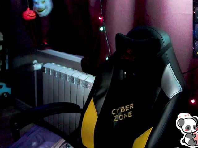 Preview of sweet_____cute