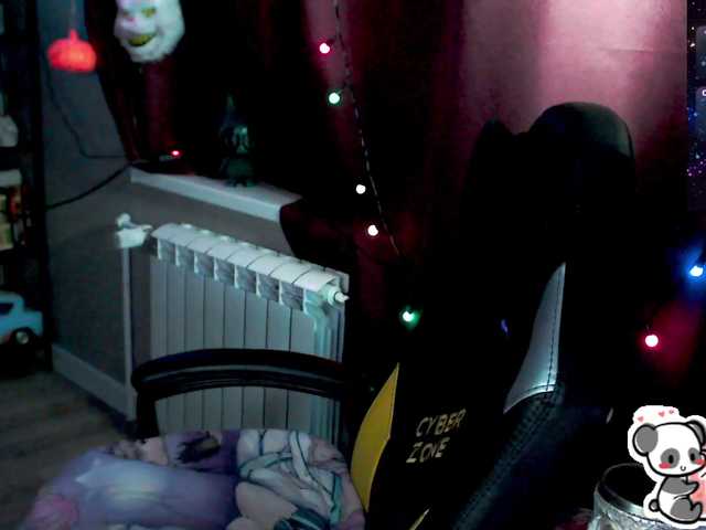 Preview of sweet_____cute