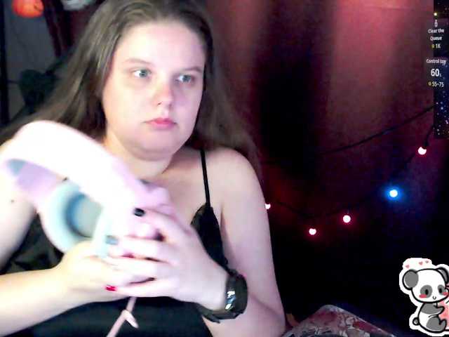 Preview of sweet_____cute