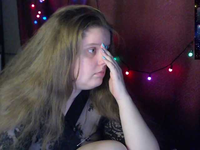 alicepussy's BongaCams show and profile