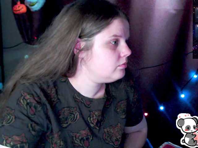 Preview of sweet_____cute