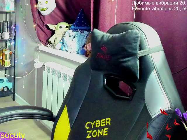  alicepussy chat room