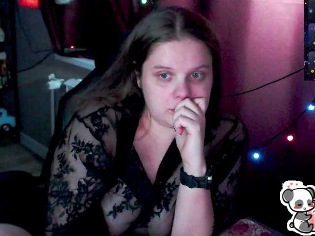 Preview of sweet_____cute