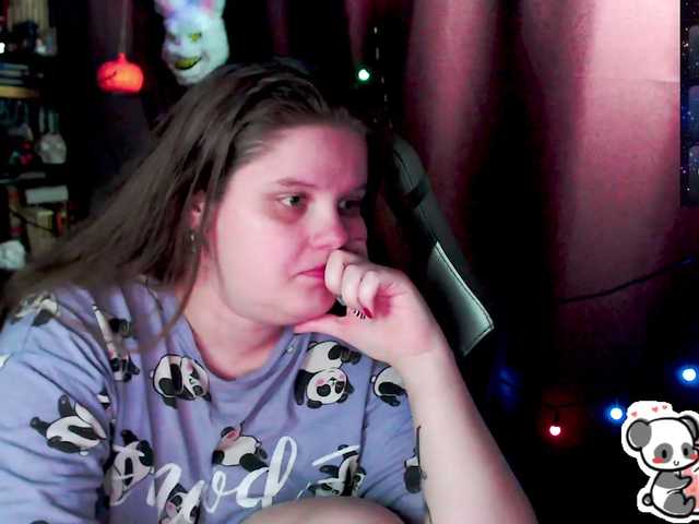 Preview of sweet_____cute