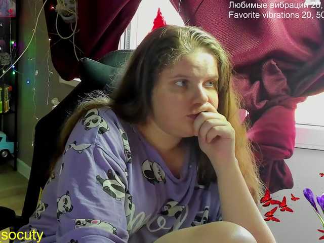  alicepussy chat room