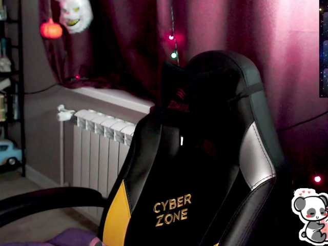 Preview of sweet_____cute