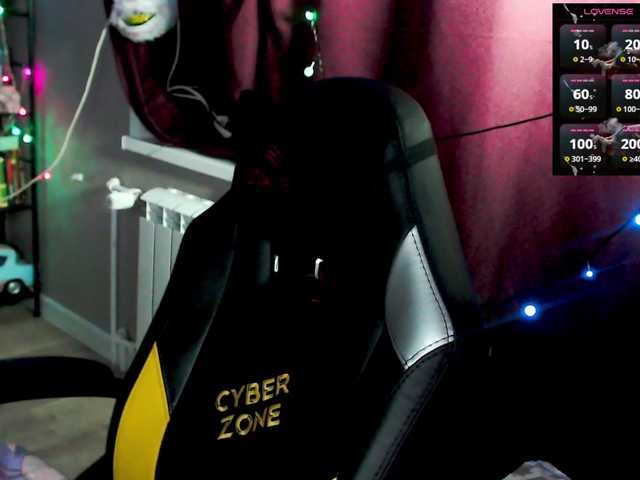 Preview of sweet_____cute