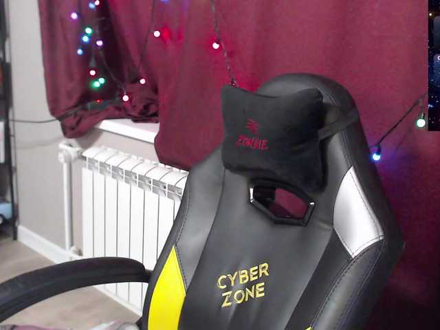 Preview of sweet_____cute