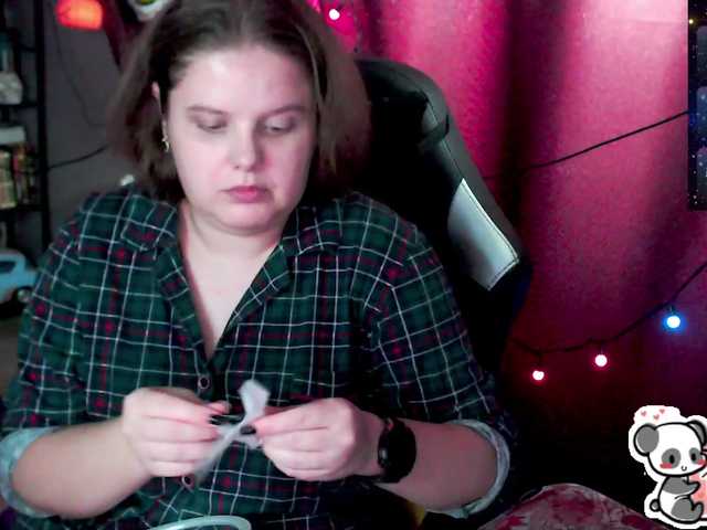 Preview of sweet_____cute