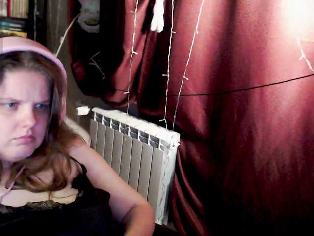  alicepussy chat room