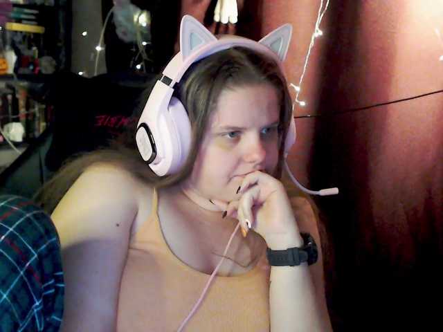  alicepussy chat room