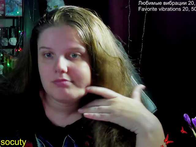  alicepussy chat room