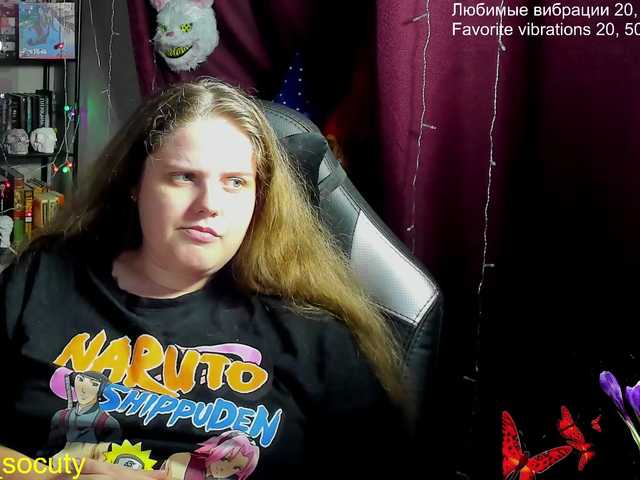  alicepussy chat room
